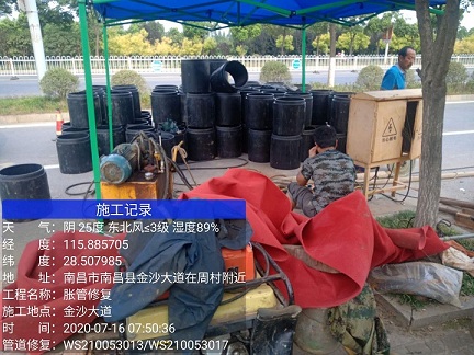 麻阳管道短管置换-管道顶管-炜誉市政