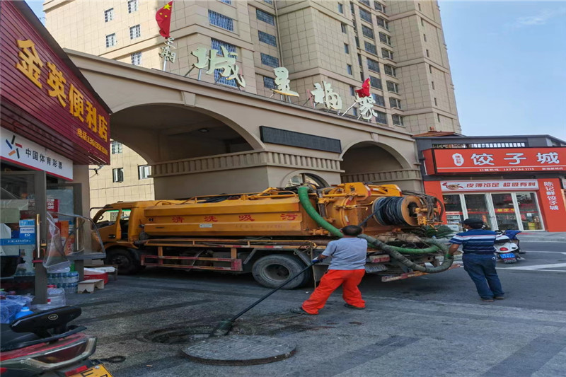 麻阳管道清淤的危害性？炜誉市政工程有限公司